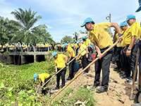 จิตอาสา